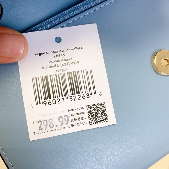 Kate Spade KB545 Reegan Crossbody IN Blue - Picture 7 of 7